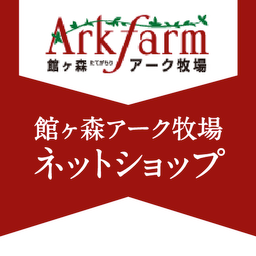 www.arkfarm.net