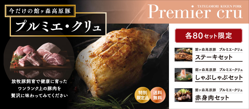category43.jpg?0824_2